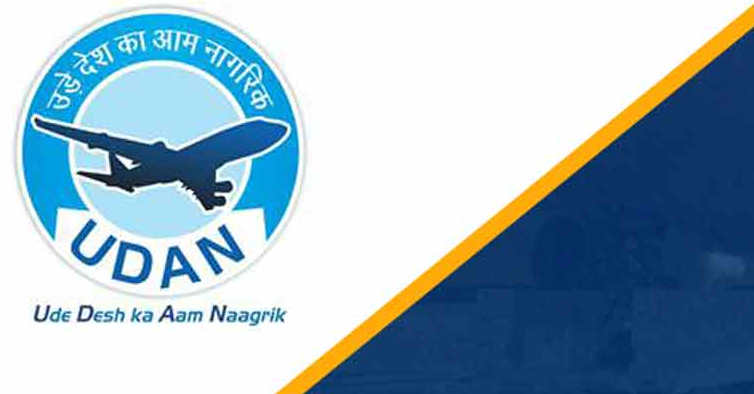 UDAN Scheme completes 8 years