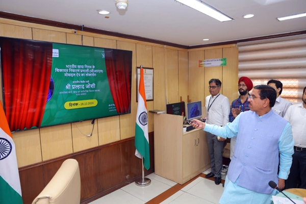 Union Minister Pralhad Joshi launches FCI Grievance Redressal App for Rice Millers