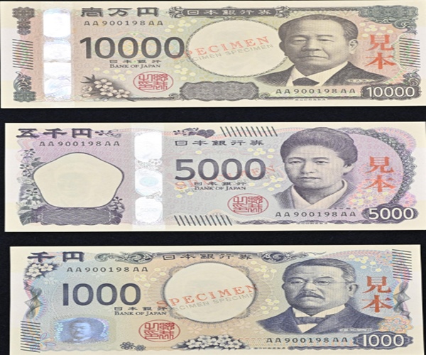 Japan To Launch New Banknotes On July 3