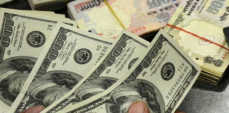 India’s Forex Reserves Dip by $2.54 Billion After 3 Weeks of Growth: RBI