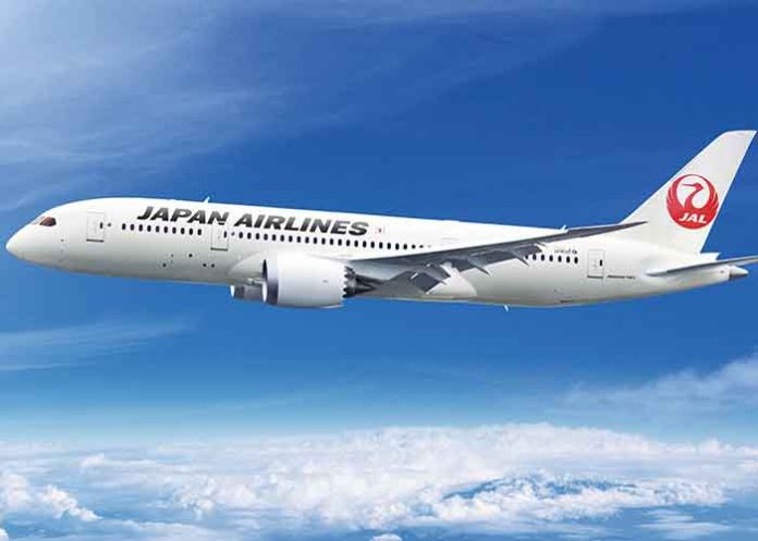 Japan Airlines resumes operations after cyberattack