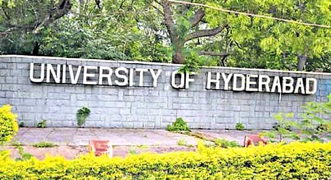 UoH professor nominated as member of IGNOU Planning Board