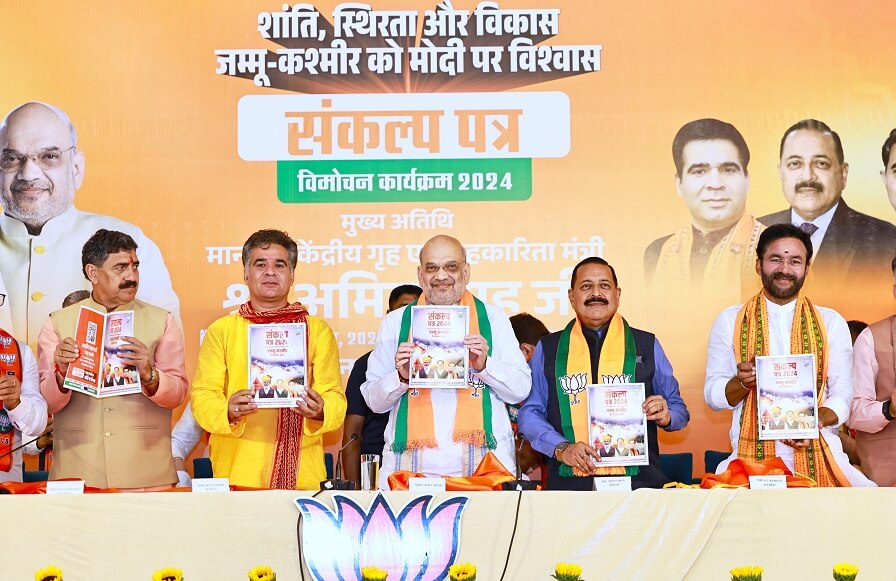 BJP promises travel allowance for college students in J-K under Pragati Shiksha Yojana