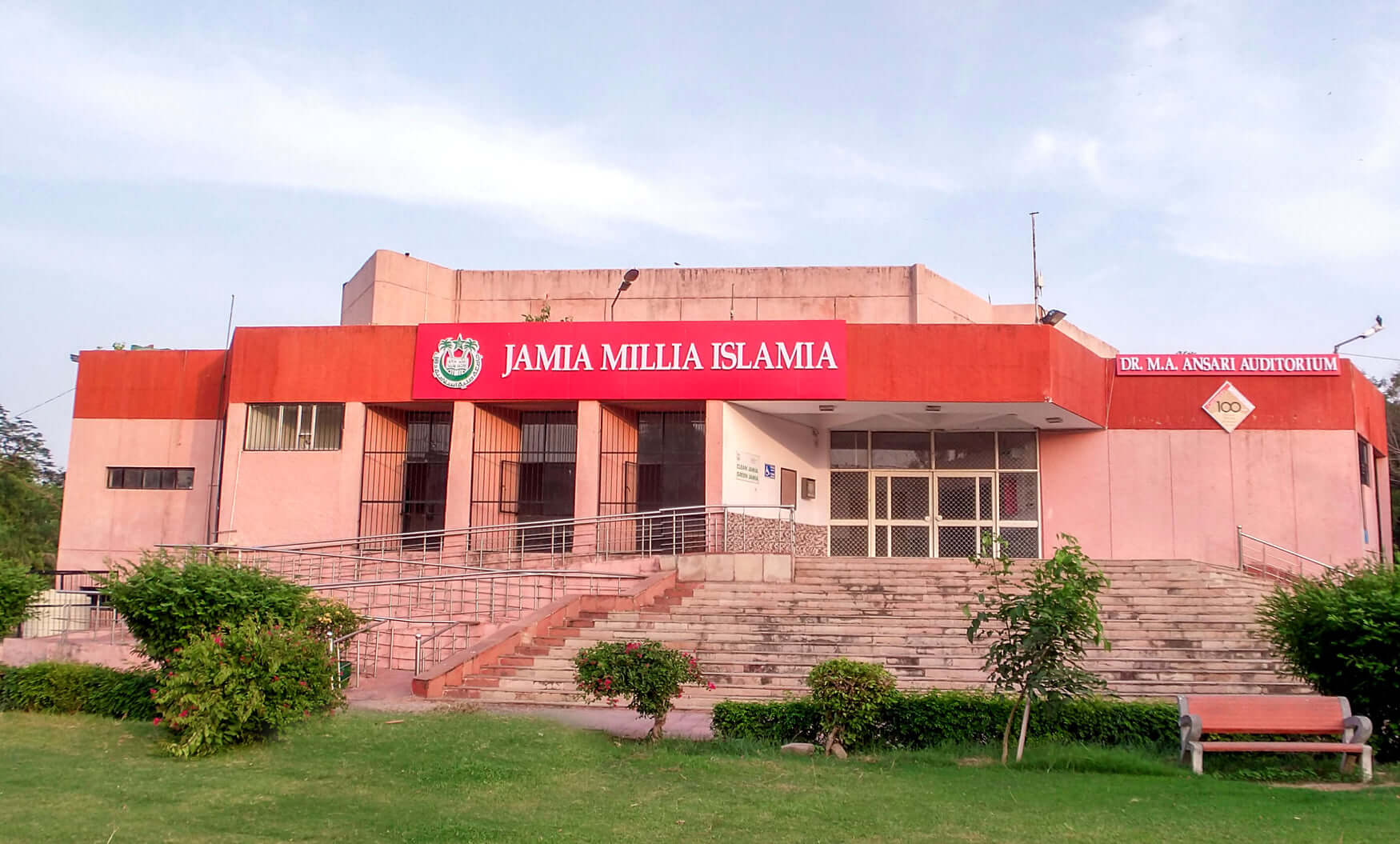 Jamia Millia Islamia invites application for Urdu language course 