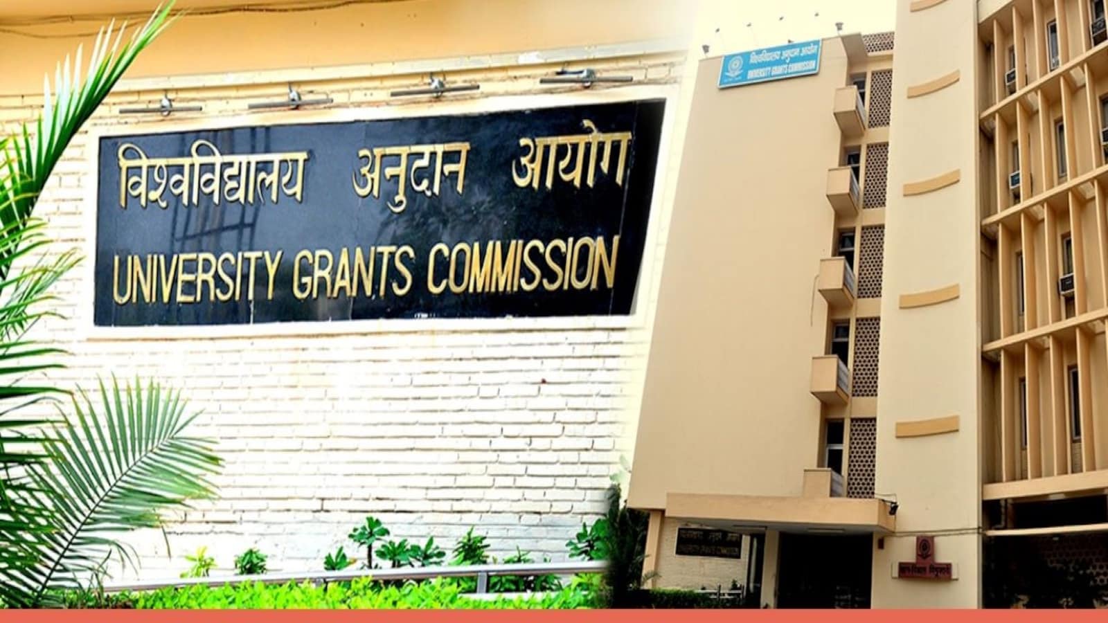 University Grants Commission Announces New Fee Refund Policy For Higher Educational Institutions