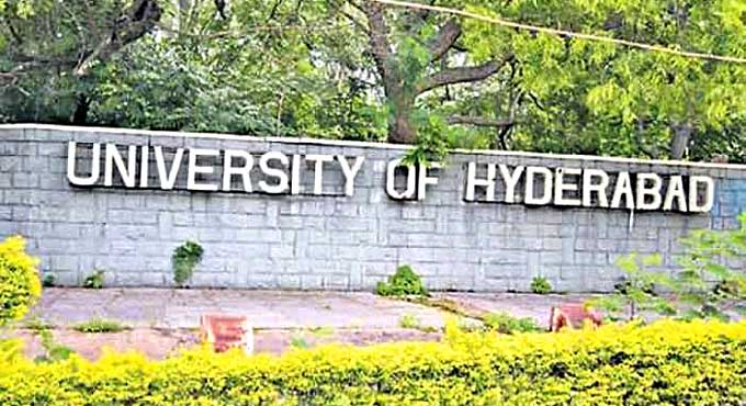 University of Hyderabad opens spot round admission for MTech courses