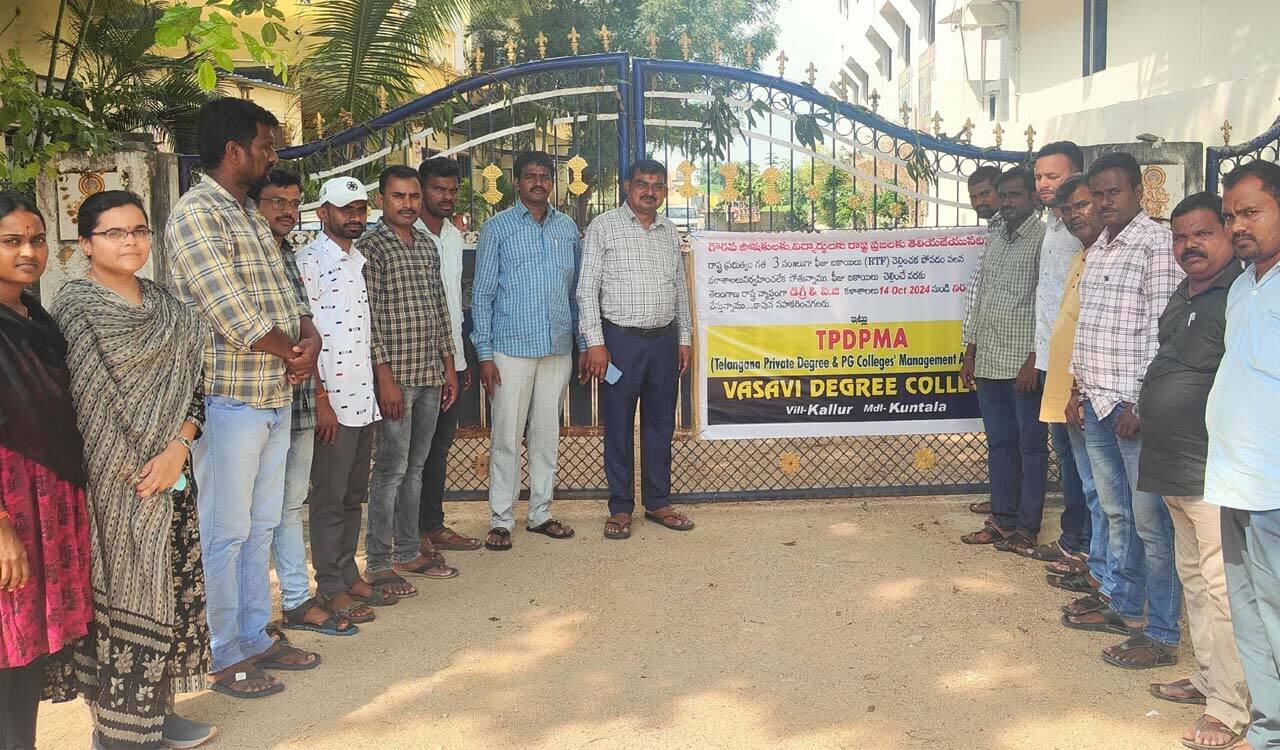 Private degree colleges in Telangana announce indefinite bandh, boycott exams over fee reimbursement dues