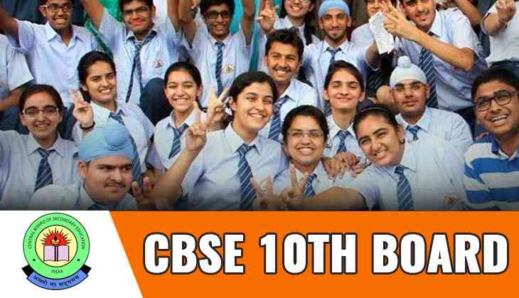 cbseclass10thresultdeclared