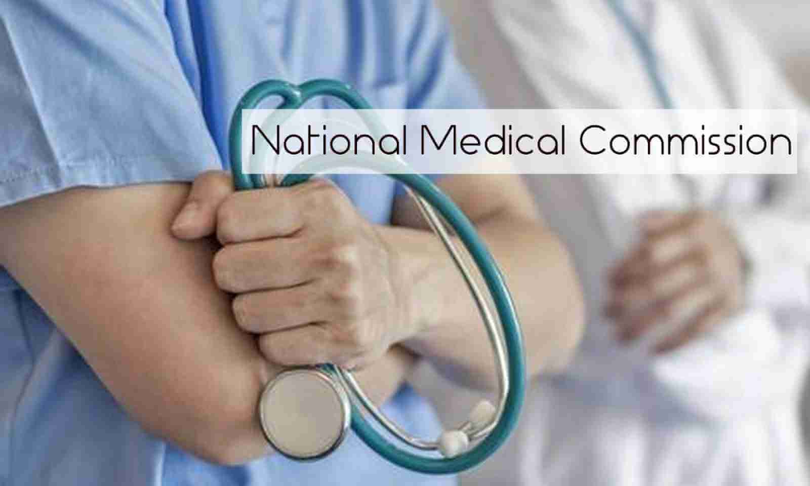 NMC announces to reduce internship period to one year for foreign medical graduates