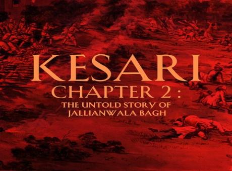 Karan Johar announces Kesari Chapter 2, teaser to be unveiled on March 24