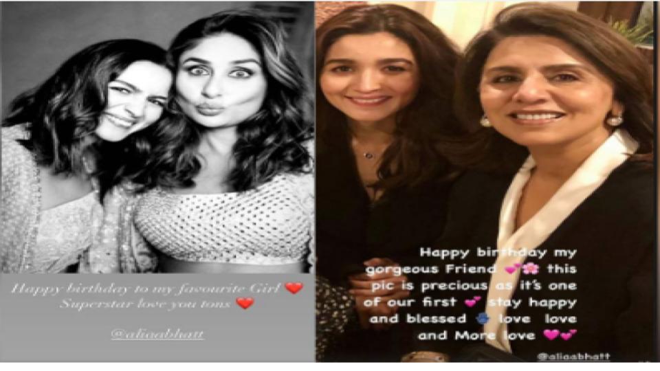 Kareena Kapoor and Neetu Kapoor share heartfelt birthday wishes for Alia Bhatt