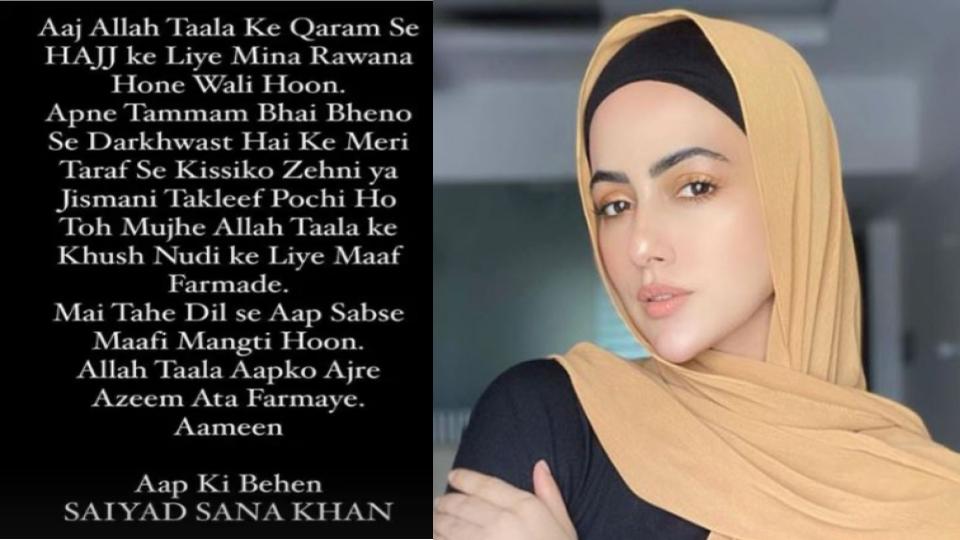Sana Khan embarks on Haj today, seeks forgiveness from all