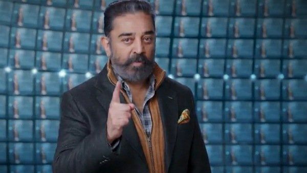 kamalhaasantonothostbiggbosstamilseason8