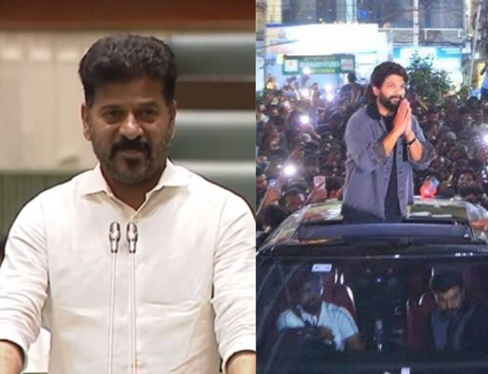 CM Revanth Reddy hits out at Tollywood for visiting Allu Arjun after his bail: 