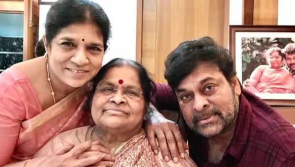 Chiranjeevi dismisses speculations about his mother Anjanamma’s health