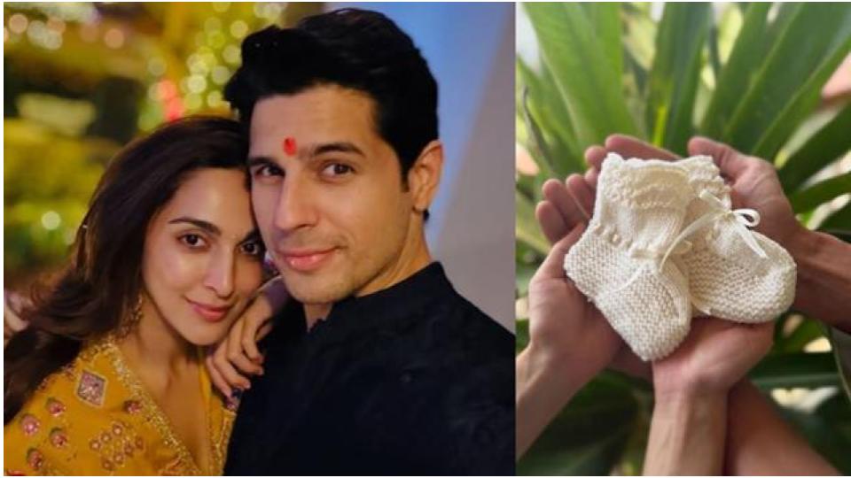 Kiara Advani and Sidharth Malhotra announce pregnancy