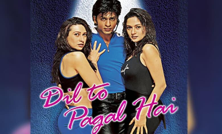 SRK, Madhuri and Karisma