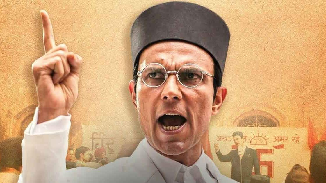 Veer Savarkar can be independent submission, not official Oscar entry: FFI President