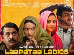 Laapataa Ladies shortlisted for Best International Film at Japan Academy Film Prize