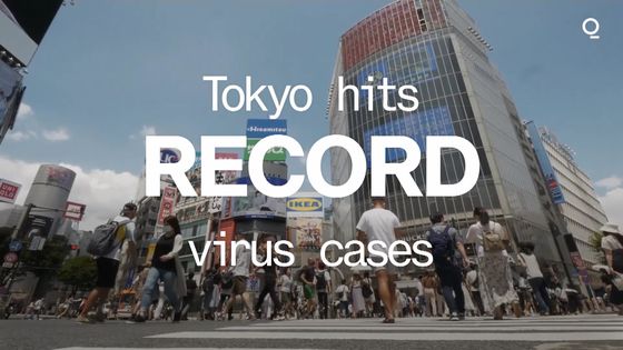 tokyorecords2848newcoronaviruscases