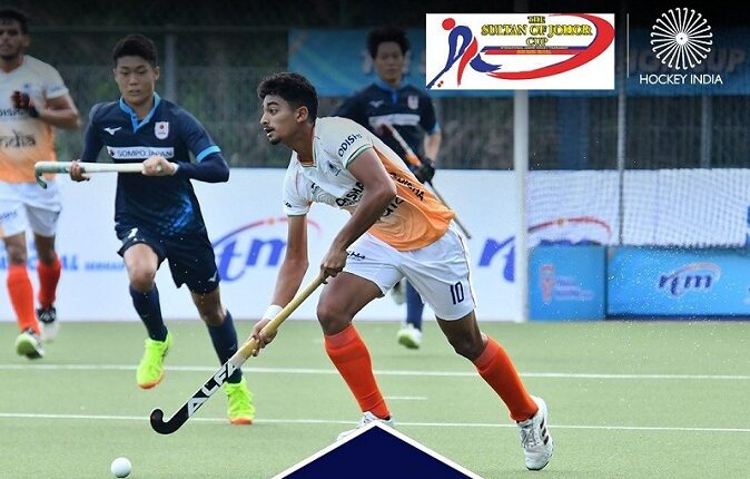 Sultan of Johor Cup: Indian Junior Men’s team defeat host Malaysia 4-2