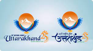 38th National Games to conclude today in Haldwani, Uttarakhand