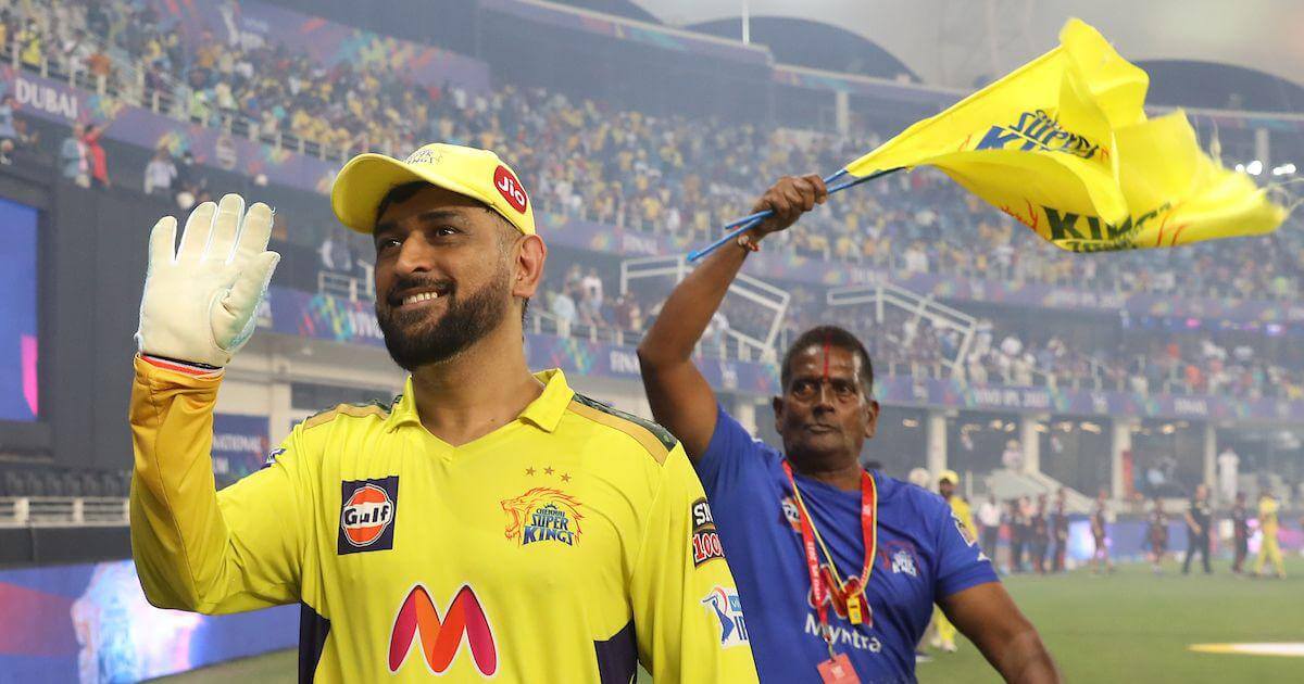 CSK unsure of retaining MS Dhoni as uncapped player: 