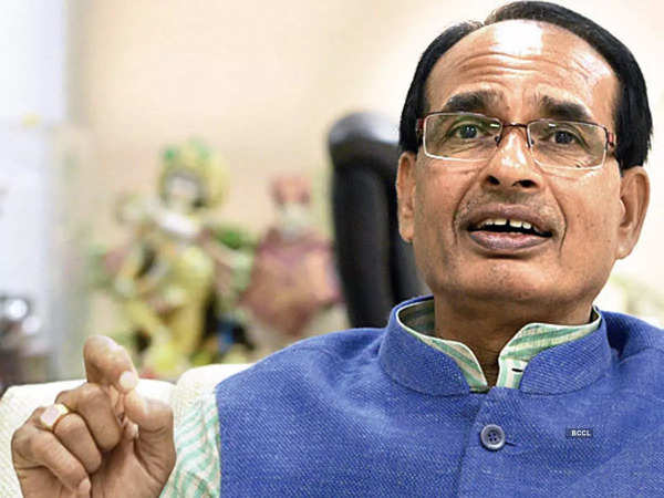 politicalfamilieslootingpublicmoneysaysshivrajsinghchouhan