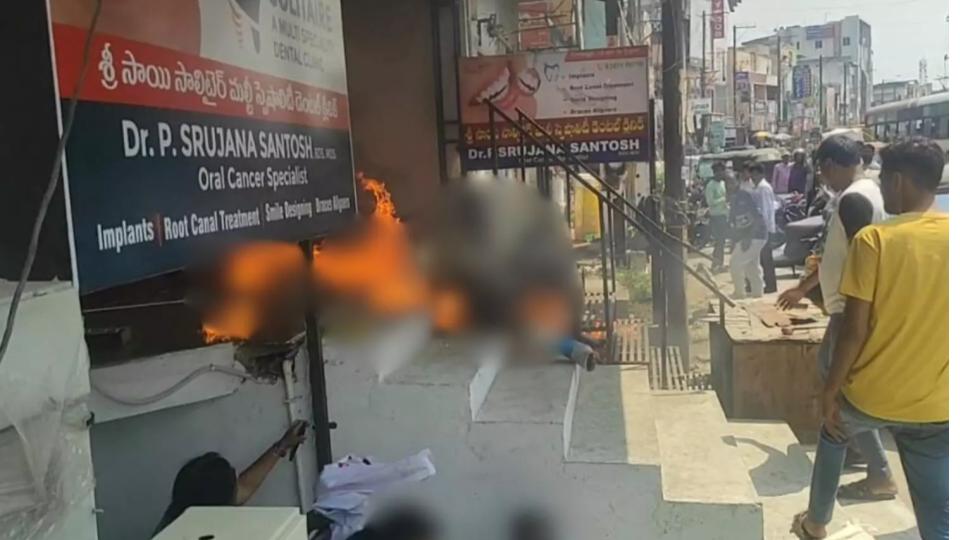 Family self immolates over harassment by bank officials in Telangana