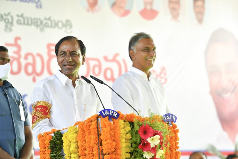 harishraostrivedhardfortheintegrateddevelopmentofsiddipet:cmkcr