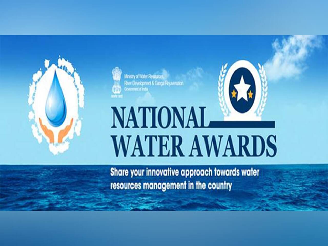 nationalwaterawards:telangana’sjagannadhapuramadjudgedbestvillagepanchayatinindia