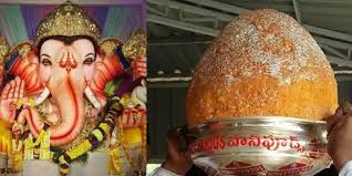 Hyderabad’s popular Balapur Ganesh laddu fetches record Rs 30.01 lakh