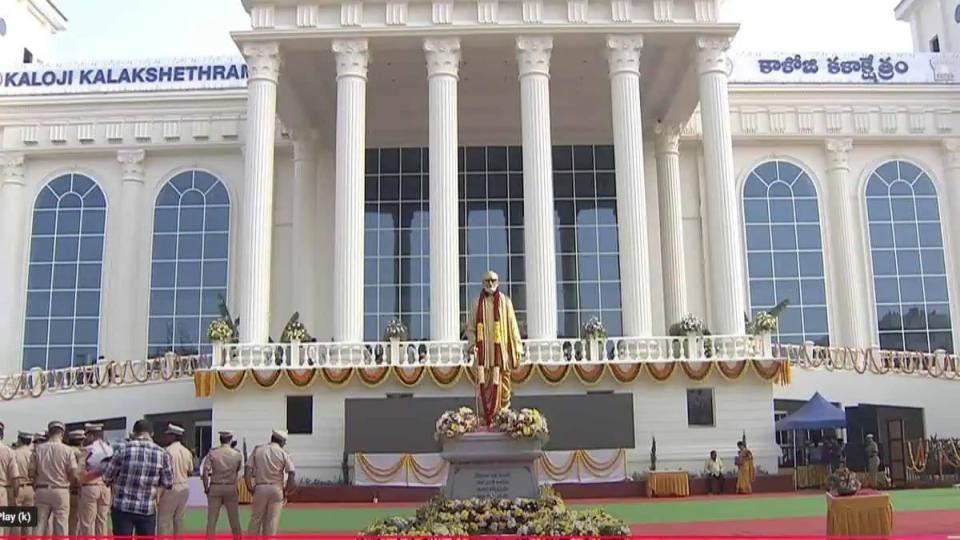 Telangana CM Revanth inaugurates Kaloji Kalakshetram in Hanamkonda