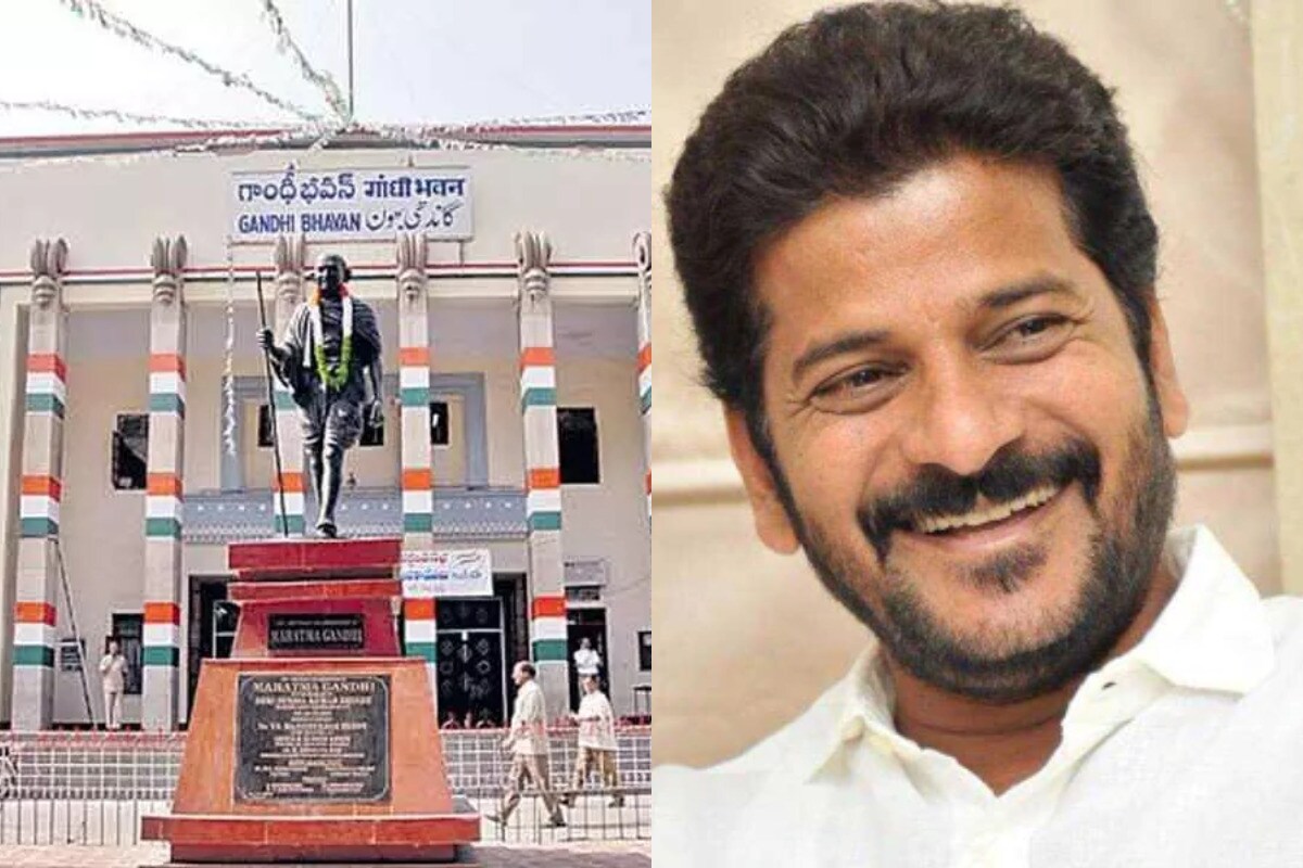 revanthreddyspeakstomediapersonsatgandhibhavan