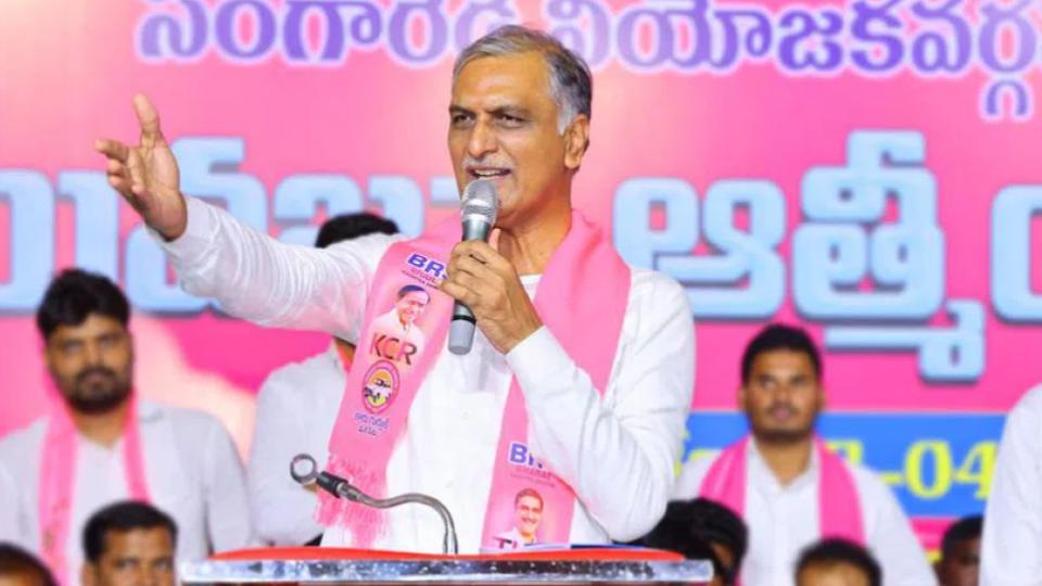 GO 29 violative of the Constitution, says Harish Rao