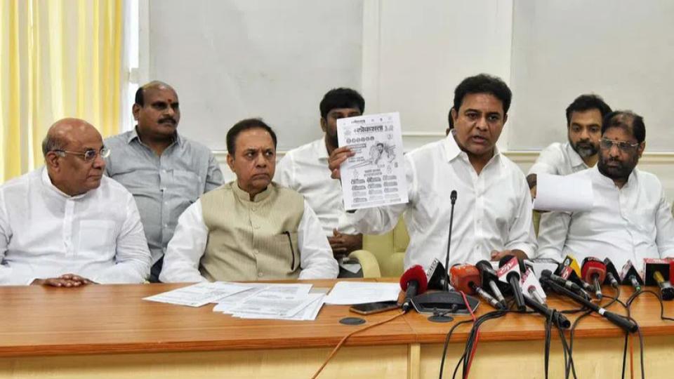 KTR charges Congress of misusing Rs 300 cr of Telangana Govt funds for Maha poll