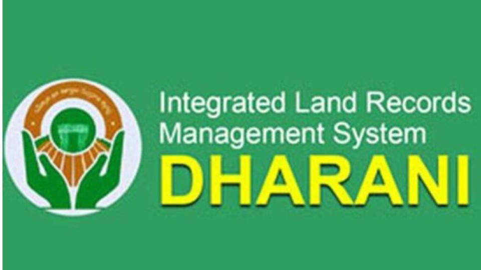 telanganagovtdesignatesnicforhandlingofdharaniportal