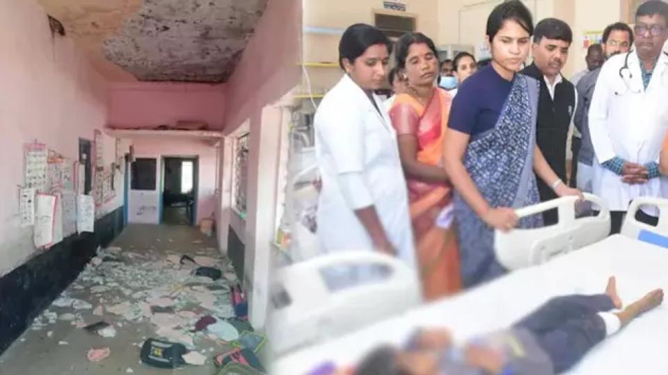 Four Children Injured as Anganwadi Ceiling Collapses in Sangareddy