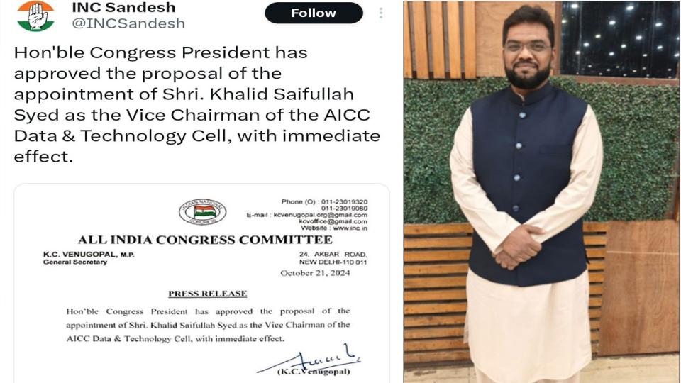 Khalid Saifullah appointed as VC of Congress Data and Tech Dept