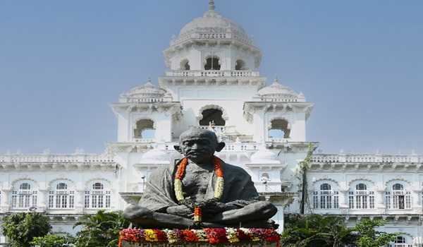 Telangana Budget Session 2025 Begins Today