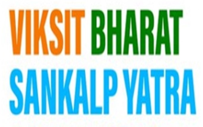 centralgovernment’sviksitbharatsankalpyatra(urban)beginsacrosstelanganastate