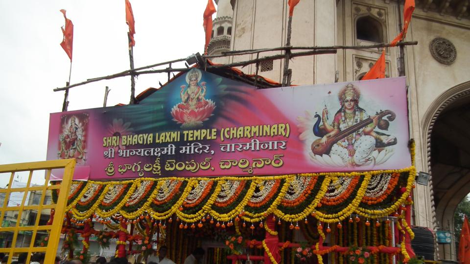 Telangana Endowment Tribunal directs takeover of Bhagyalaxmi temple