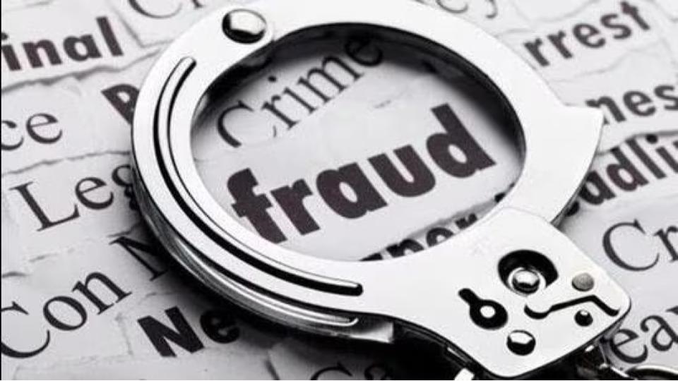 Four held in Hyderabad for software job fraud