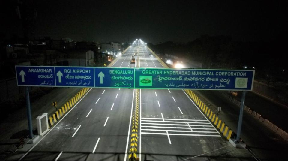 Aramghar to Zoo Park flyover, inaugurated