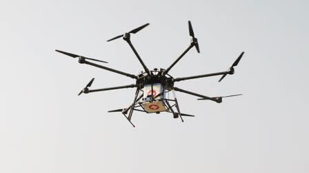 Specialised drone services launched at AIIMS Bibinagar