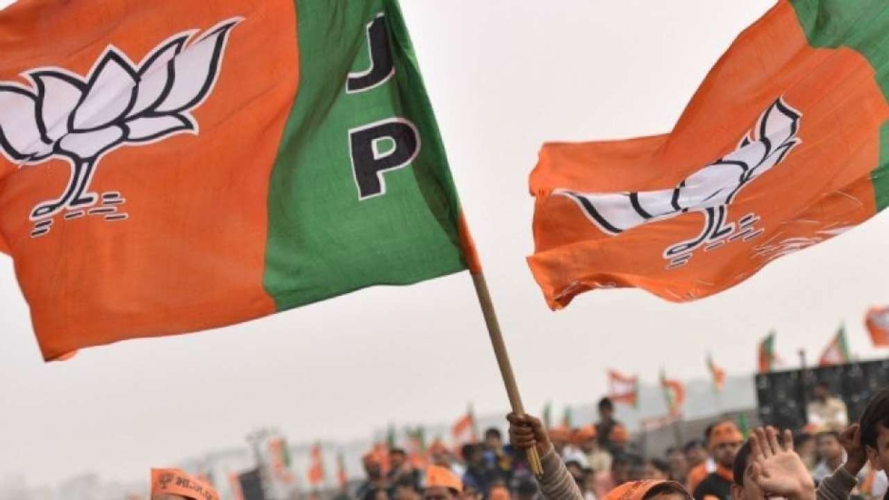 BJP takes ‘U-Turn’ after initial support for HYDRAA