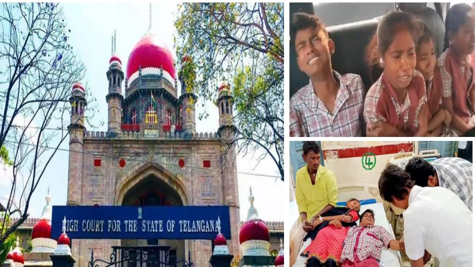 Telangana HC slams govt on food poisoning incidents ‘Are officers sleeping?’ 