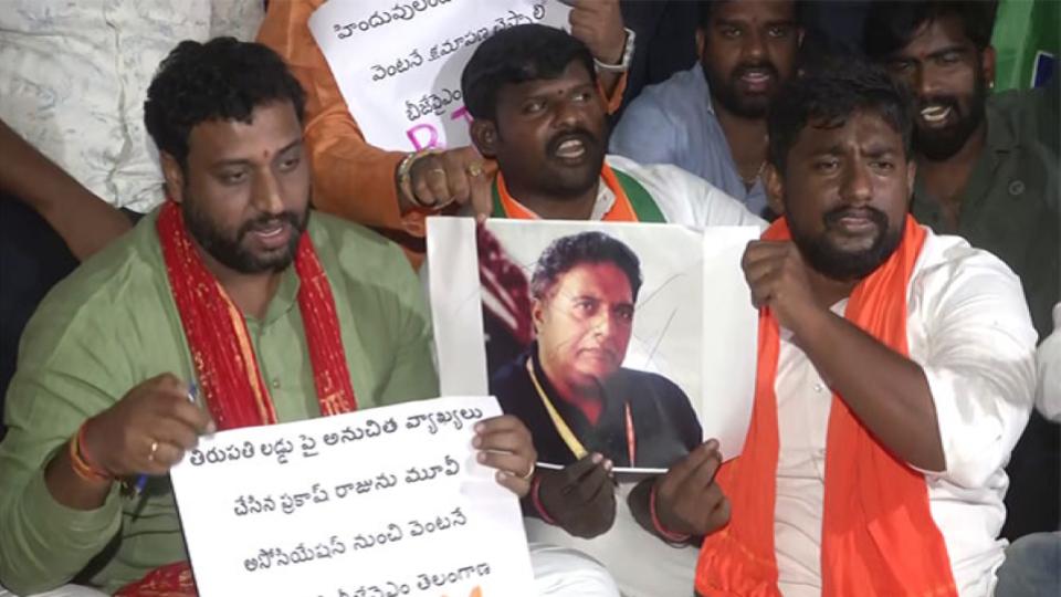 BJYM holds protest against Prakash Raj over his remarks on Tirupati Prasadam