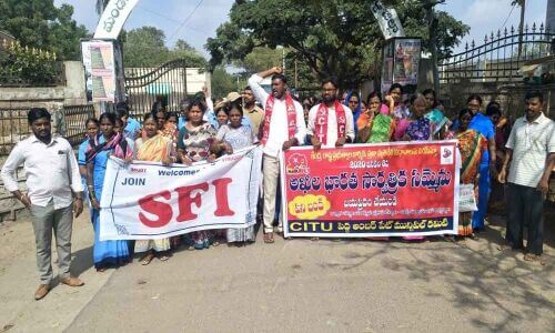 NEET Row: Student unions call for educational institutions bandh for tomorrow