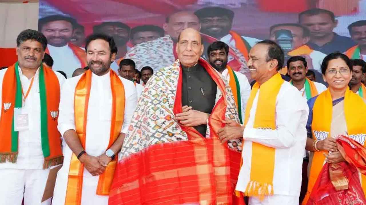 brsgovernmenthasbecomelikethe‘privatelimitedcompany’ofchiefministerkchandrashekarrao’sfamily:rajnathsingh